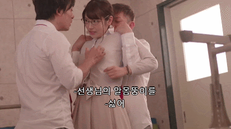 카에데 카렌 Karen Kaede 楓カレン 너무나 아름다운 여교사 범해져버리다. IPX-451 JAV GIFS 야동 움짤 품번 2