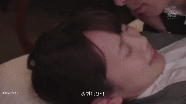 SSNI-805 카노 유라 Yura Kano 架乃ゆら 같은 방에 있는 NTR 절륜 상사와 신입 사원이 아침부터 밤까지 1