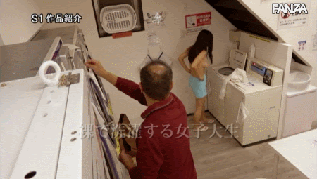 빨래방에서 전라여대생과 즐거운 섹스 1