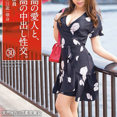 코사카 사리 香坂紗梨 Sari Kosaka 02