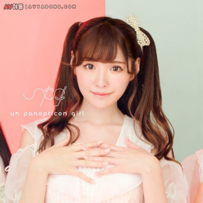 하시모토 아리나 Arina Hashimoto 橋本ありな 01