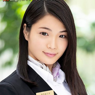 와카츠키 아리사 (Arisa Wakatsuki . 若月ありさ)