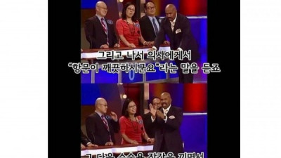 항문외과 의사의 조언