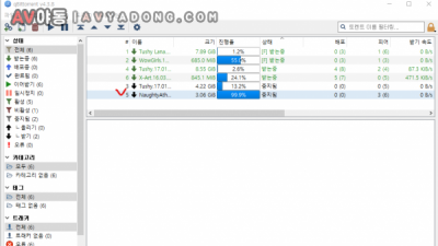 킹 받네요..................