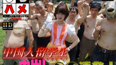 시로하메 좋아하시는분 있나요?