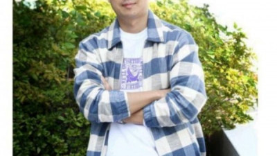스타] 응 ??