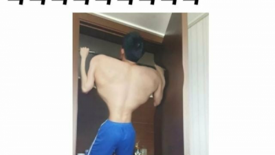 나올때 나오고 드갈때 드간 뒤태