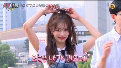 미~주사랑