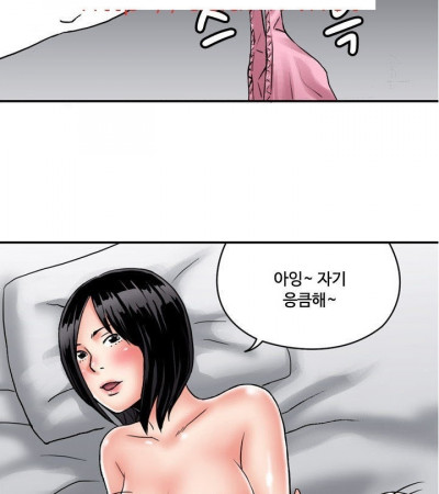 여친 룸메이트 누나와 한 썰
