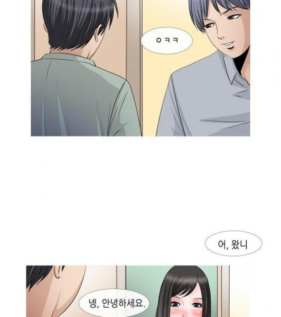 친구누나 따먹은 썰