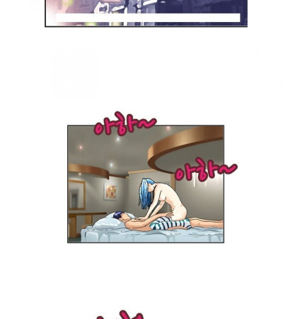 성감대 공략 썰