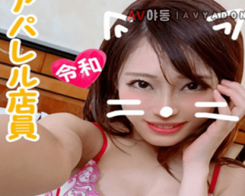 FC2 PPV 1194618 Too erotic erotic Ryowa Gal highest peak. Apparel OL Reiko-san Abs Bakibaki Bitch who goes to the gym to invite a man