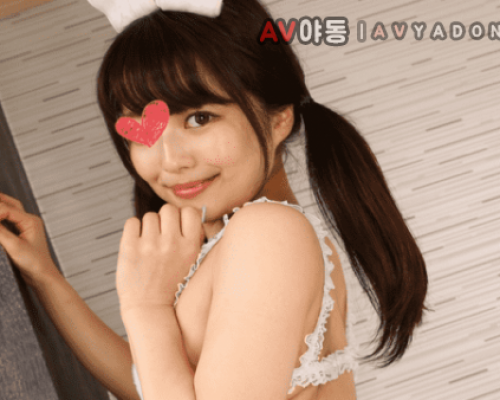 FC2 PPV 1150989 Chii bunny looking for the legendary honey carrot cheek the honey carrot that has grown greatly