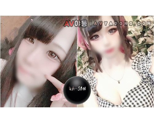 FC2-PPV 1893356 Pien Based Hard Kava Of The Original Hostesses Noel Takes The First Time Of Namachu Saddle