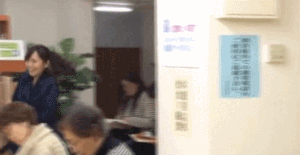 패고싶은 도서관 개진상 민폐 1