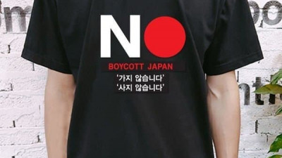 노제팬티 검은색