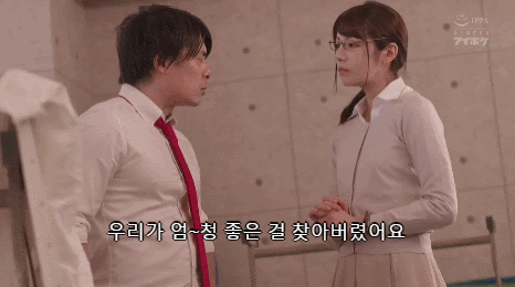 1660206313469.gif