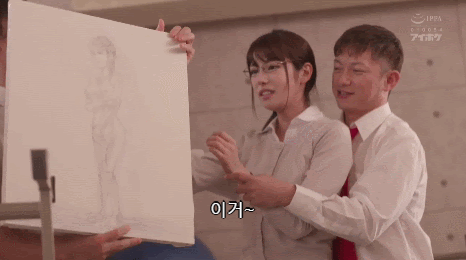 16602063242794.gif