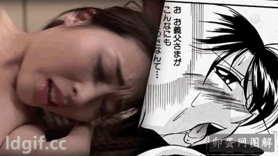 16604497869296.gif
