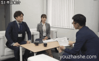 미카미 유아 Yua Mikami 三上悠 여직원과 동정남 상사와의 반복되는 섹스 SSNI-865 Gifs 야동 움짤