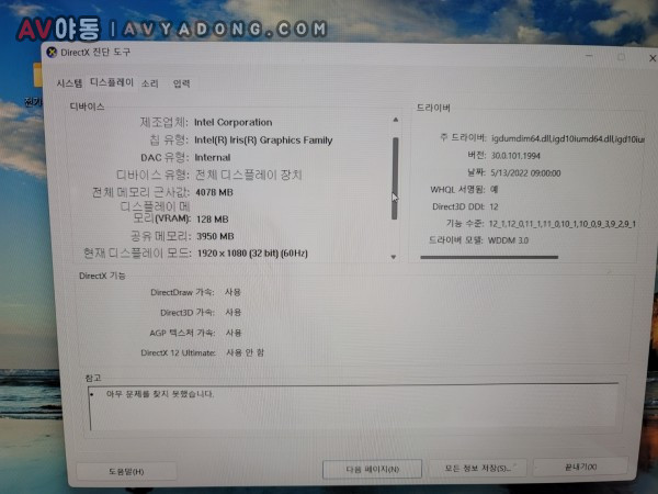 16615698446777.jpg