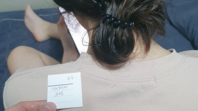소소하게 인증