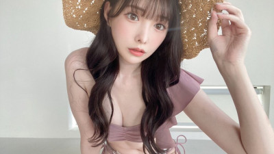 아리나