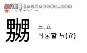 16634728481992.png