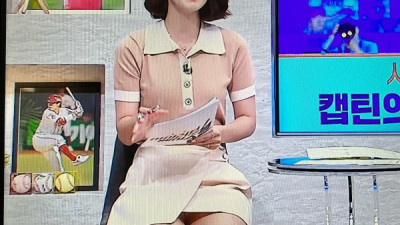 K본부 스포츠 아나운서