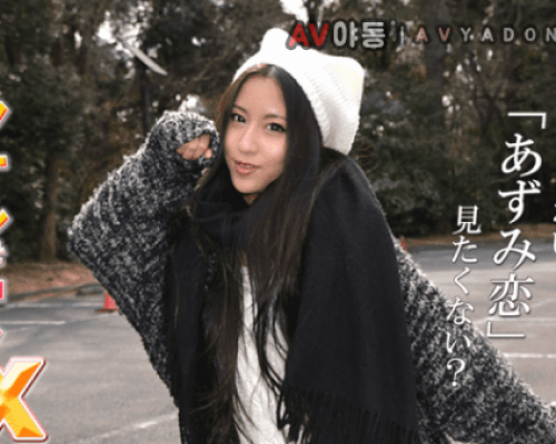 Heydouga 4037-PPV1012 Azumi Koi Woman DX dedicated to anal REN AZUMI