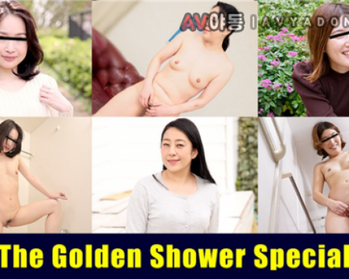 Pacopacomama 042221_463 Leaked Aunt In The Case Of Mature Women Who Piss Standing