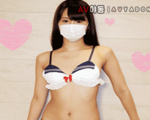 FC2 PPV 1156847 First shot Height 171 Slender beautiful girl Aoi chan 19 years old other than the sexual desire of the bottom