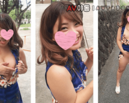 FC2 PPV 1180207 No amateur amateur The culmination of hamehame life! Play with my strongest Kusso Nasty daughter