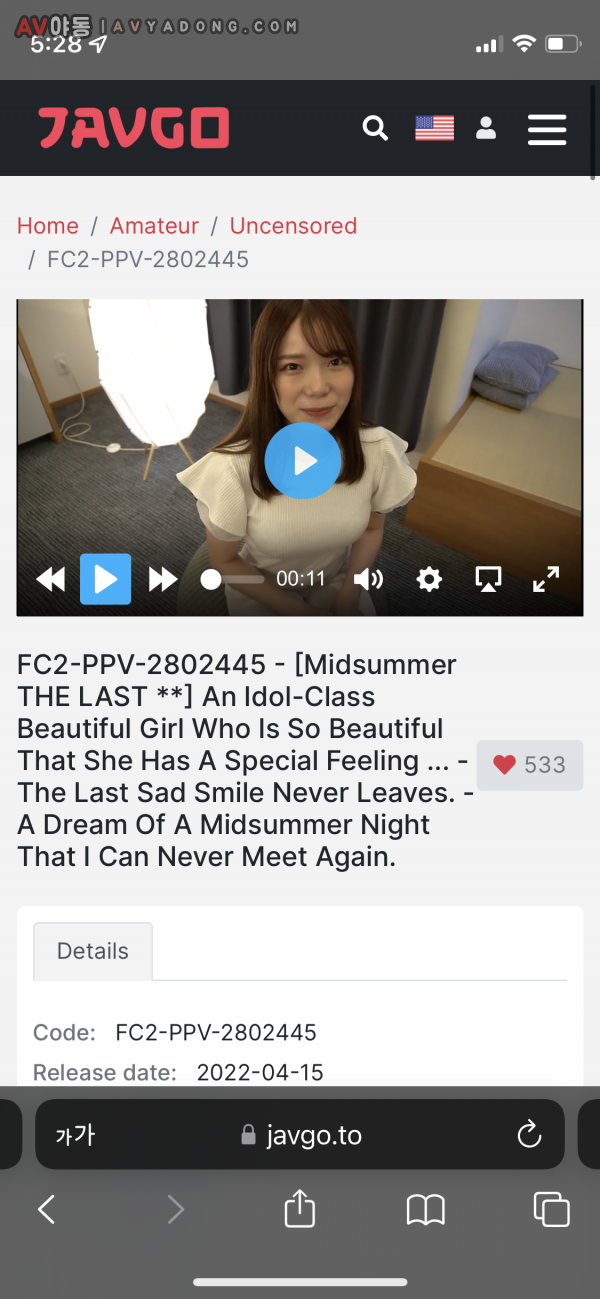 16651138777572.png