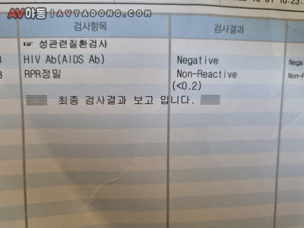 16651138857448.jpg
