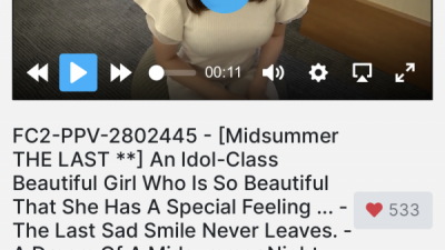 이 분 예쁘네요!