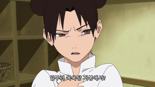 16676245997911.gif