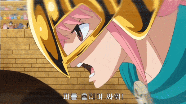 03. 황금손 누드필터 (레베카편)