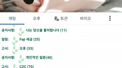 지금은 이 아이입니다.