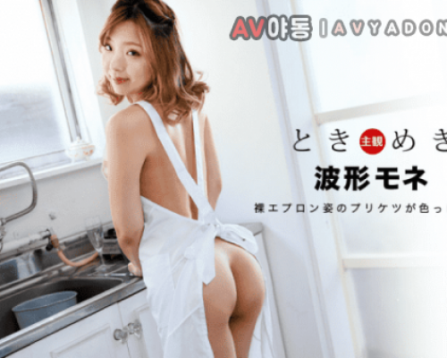 AV야동 082919_892 Tokimeki Small face is attractive to her long limbs