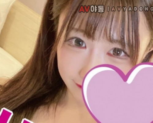 FC2-PPV 2251415 Strongest H Cup Loli Big Breasts A Dollar Is Being Prepared