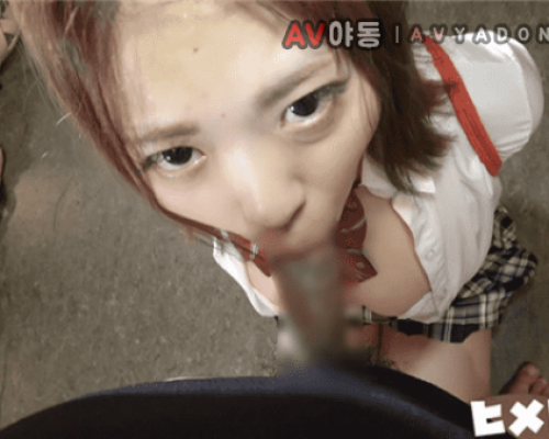 FC2 PPV 1141350 Honoka 19 a long time ancient, total appearance, bring a young lady