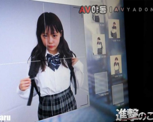 FC2-PPV 1851396 Individual Shooting 40 Complete Appearance 18-year-old Pie Bread Creampie To Miss Refre