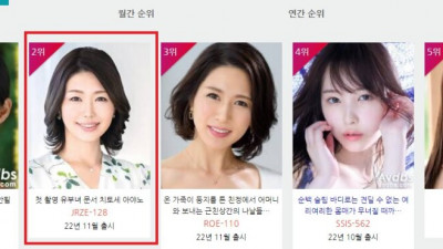 주작 할매단들을 위해
