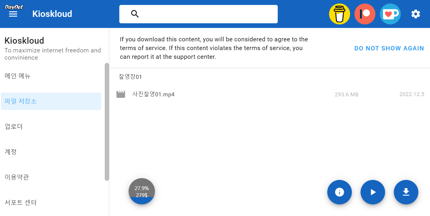 16702213023922.gif