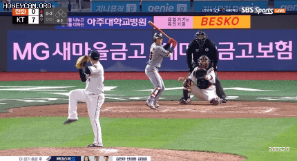 정은원! 넌 내꺼야!