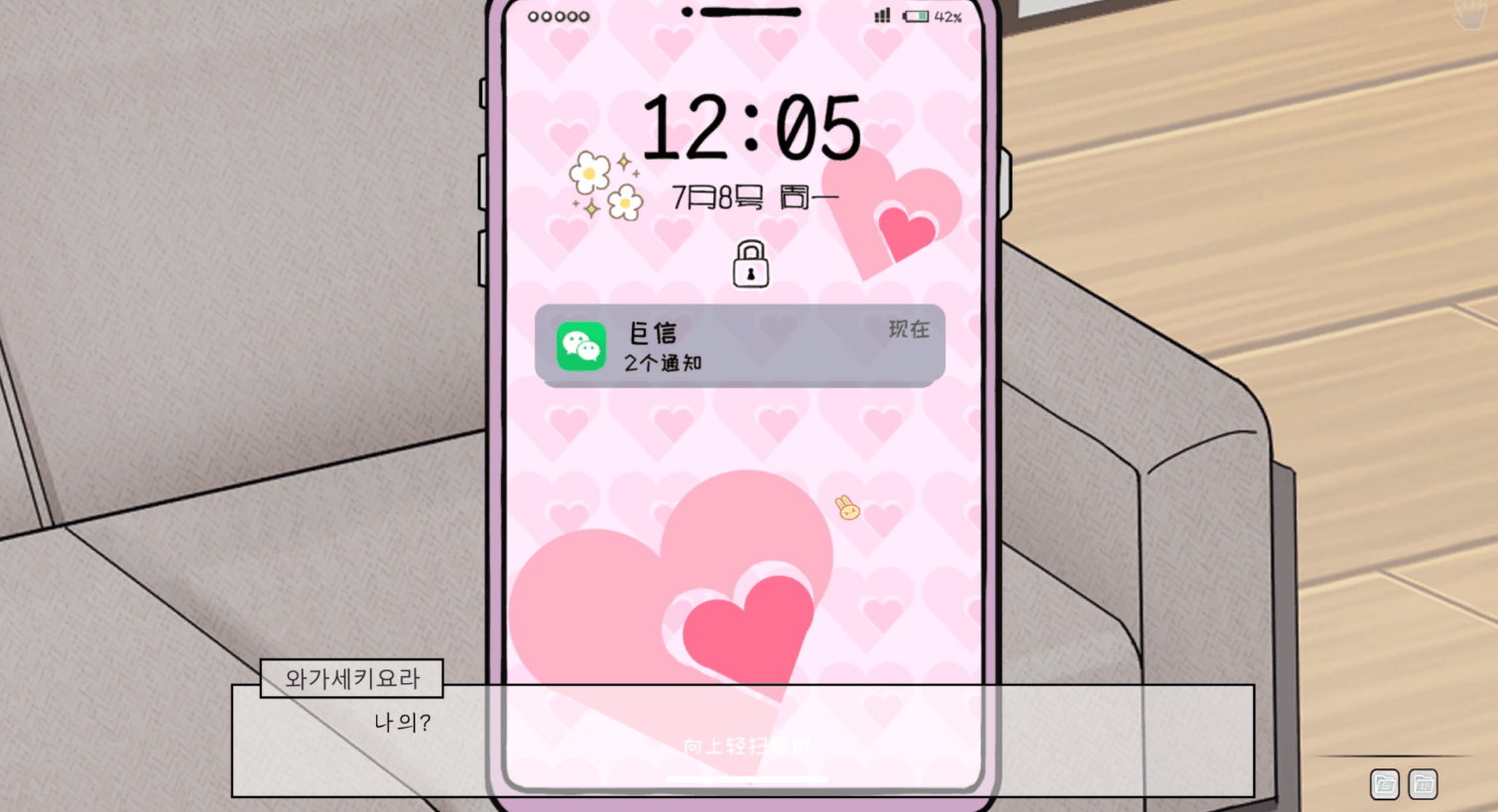 16722939274504.gif