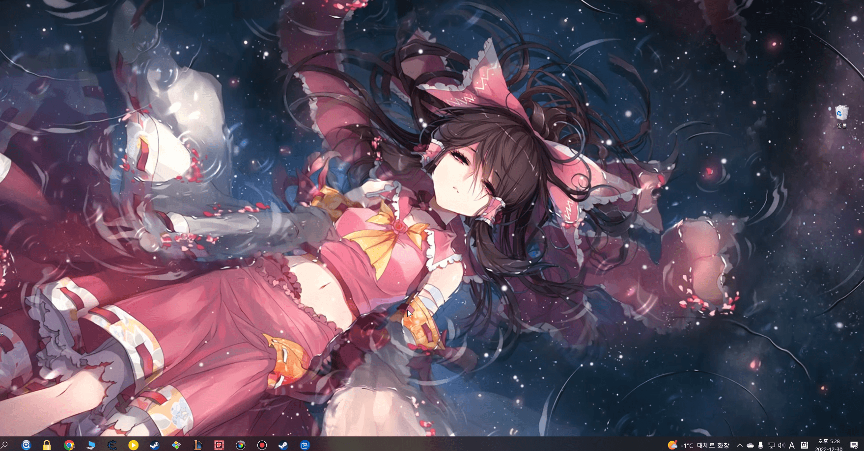 1672472160212.gif