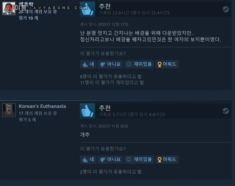 16724722055854.png