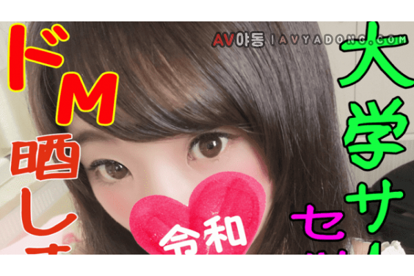 FC2 PPV 1154233 Shepherd de woman seriously famous Bud Circle of meat urinal Night swimming pool miracle of GET